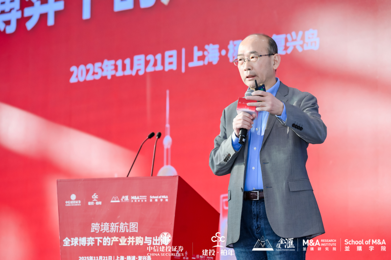 微信图片_2025-12-08_174633_914