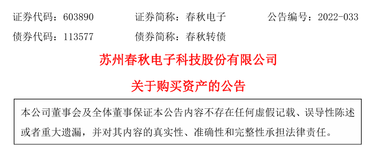 微信图片_2025-12-09_140702_949