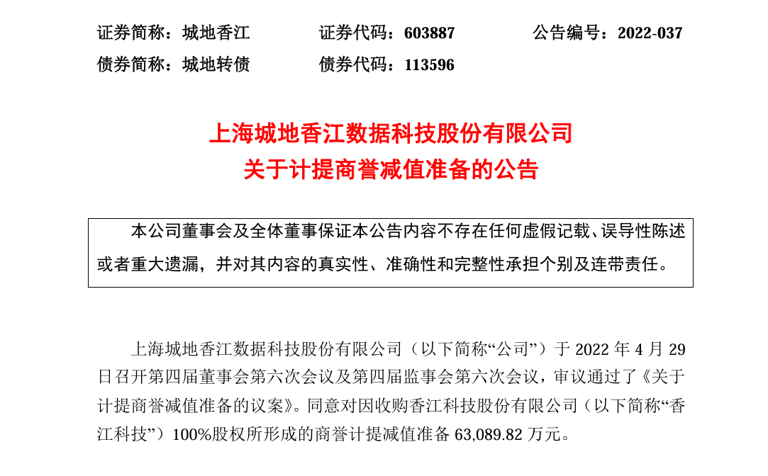 微信图片_2025-12-09_141403_486