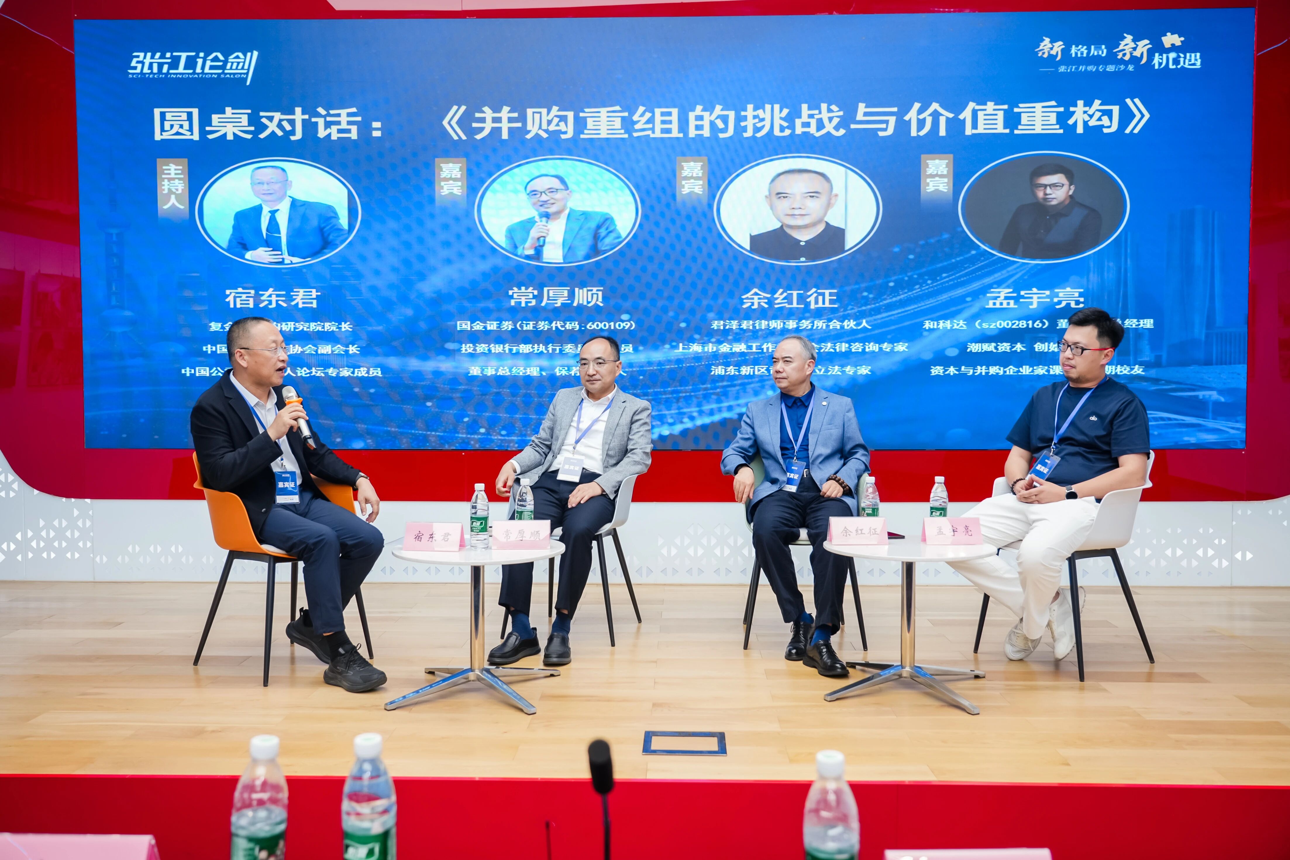 微信图片_2025-12-09_144501_796