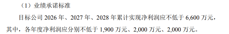 微信图片_2026-04-17_104930_739