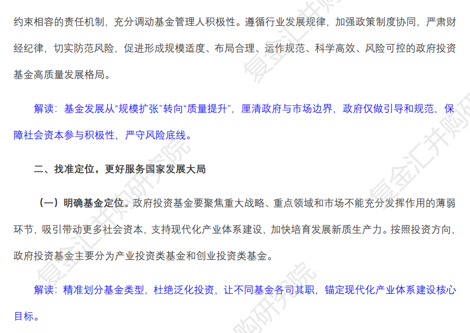 微信图1